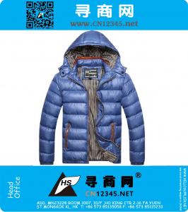 Winterjacke Herren warme Mantel-Sportkleidung im Freien mit Kapuze Stehkragen Dicke Duck Down Jacket