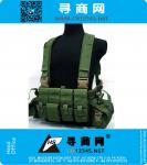 1000D Tactical LBT 1961a banda de peito Vest Rig