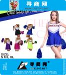Alta Outfit costume Scuola Squadra sportiva Cheerleader Girl unifrom
