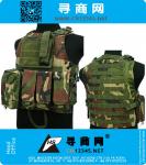 Military Tactical Paintball Army Gear Woodland MOLLE Carrier Airsoft Combat Vest