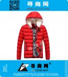 Winter Jacket Men Brand Hoge kwaliteit omlaag Katoen Men Kleren van de Winter Warm Outdoor Sport Jacket Coats Black Plus Size 4XL
