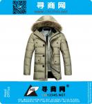 lungo piumino vestito di modo di inverno mens all'aperto giacche casual cappotto più dimensioni