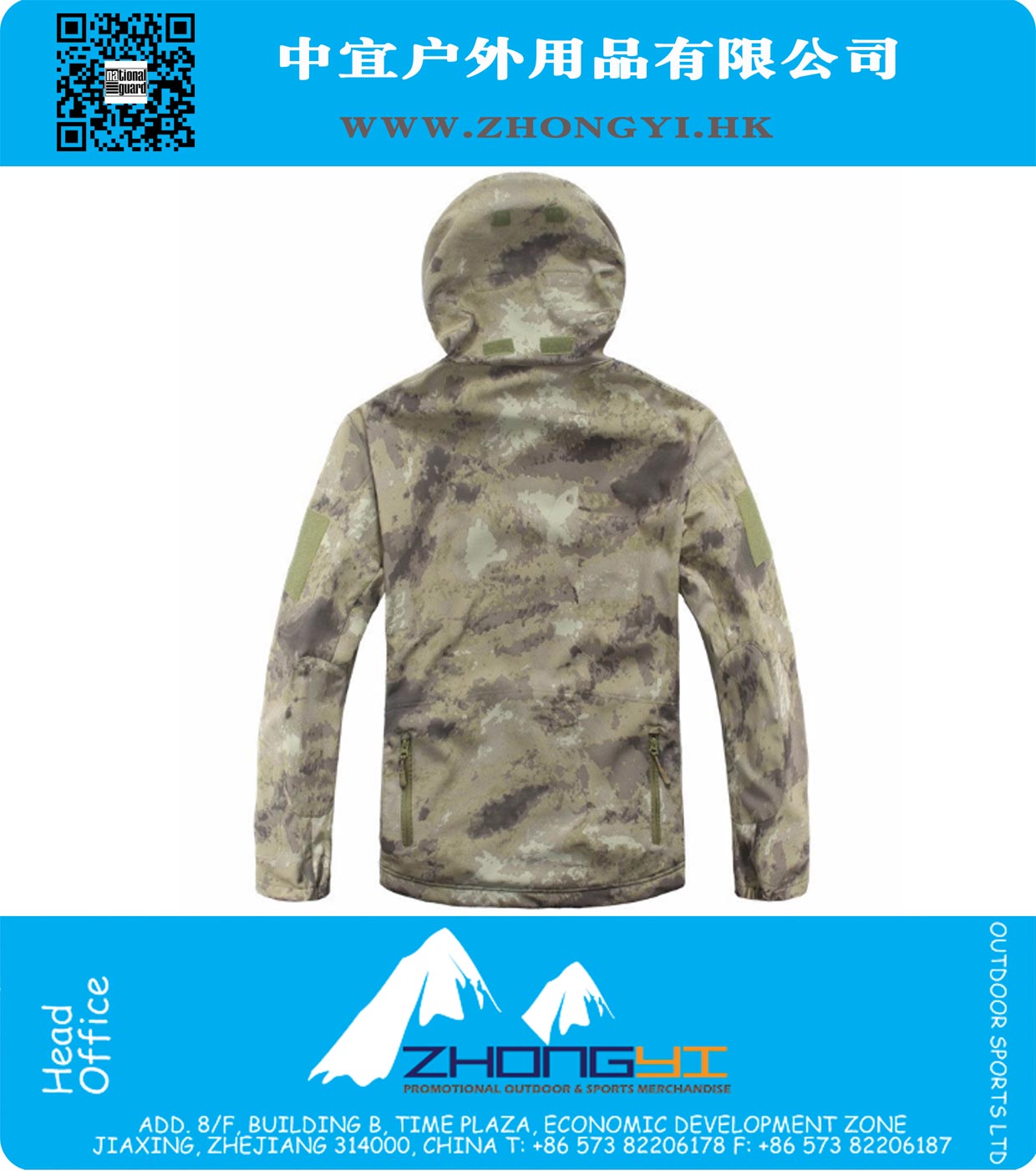 thumbnail image 2 of Men's Shark Skin Soft Shell Tactical Military Jacket & Pants Suit – Waterproof Windproof 2 of 6